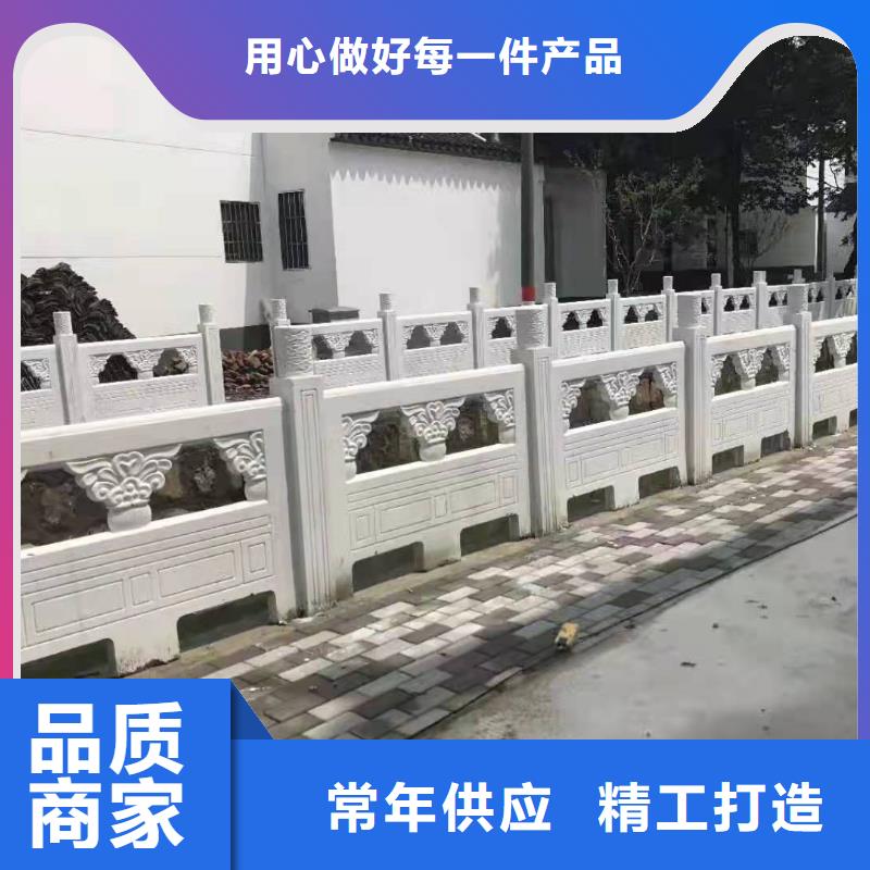 铸造石仿石护栏立柱【灯光护栏厂家】口碑好实力强