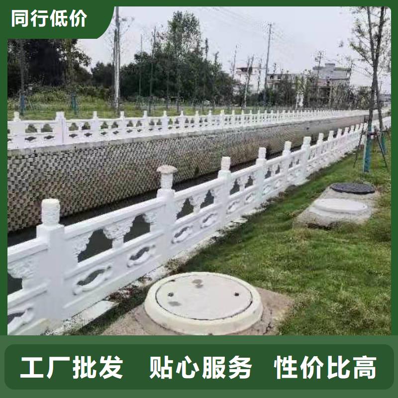 铸造石仿石护栏立柱防撞灯光护栏厂家品质值得信赖