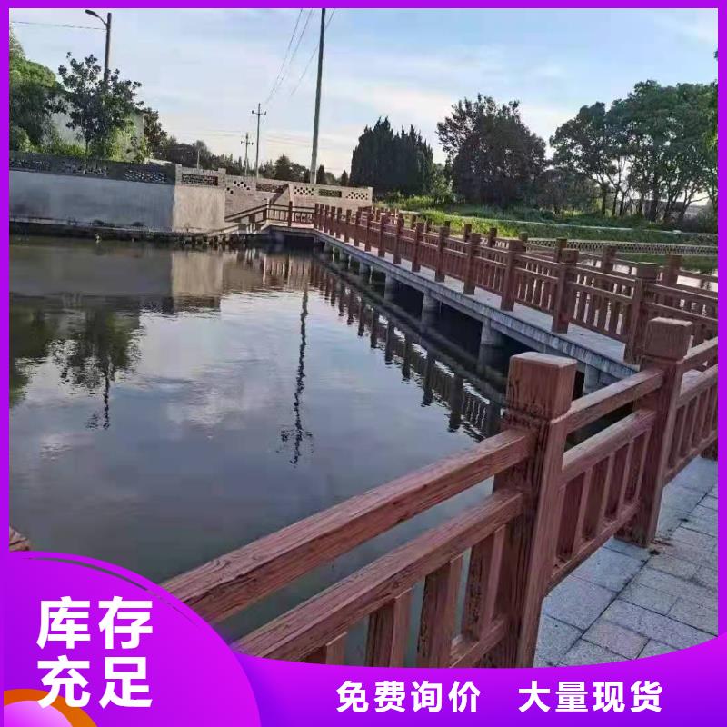 铸造石仿石护栏立柱,【不锈钢立柱】物流配送