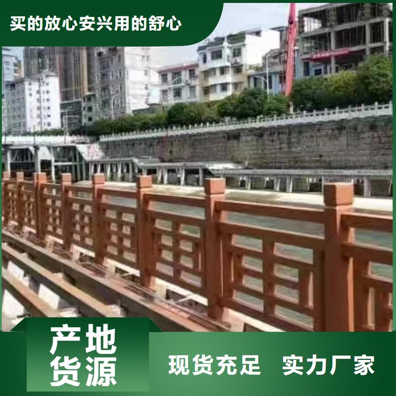 【铸造石仿石护栏立柱】河道景观护栏厂家厂家直营