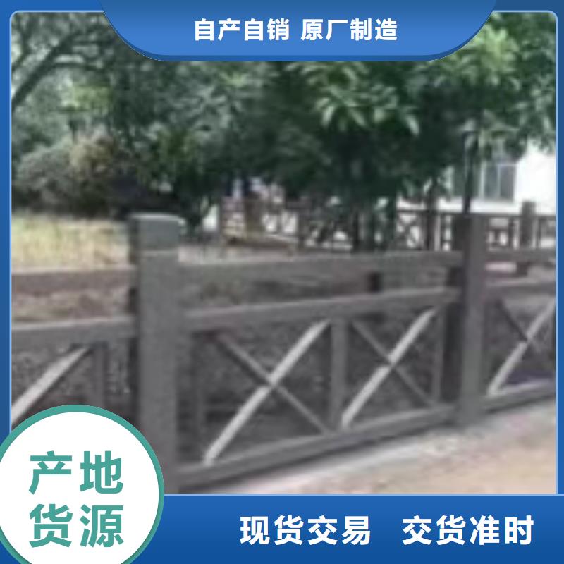 【铸造石仿石护栏立柱】防撞灯光护栏厂家源头把关放心选购