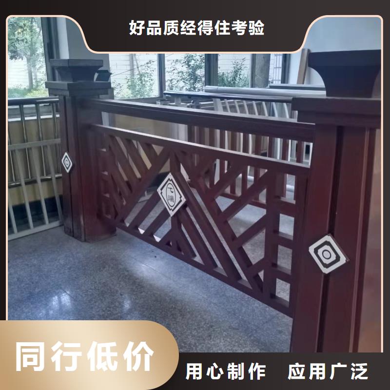 铸造石仿石护栏立柱防撞护栏立柱低价货源