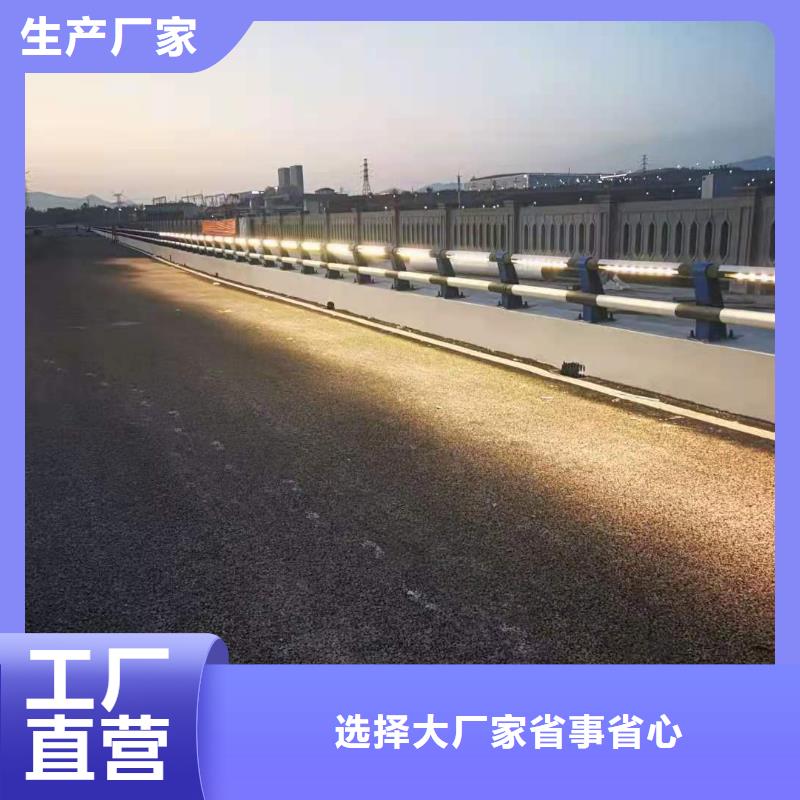 铸造石仿石护栏立柱【交通护栏】售后无忧