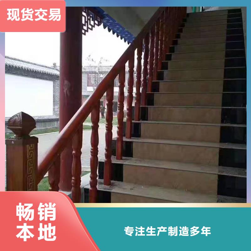 铸造石仿石护栏立柱-【河道景观护栏厂家】工期短发货快