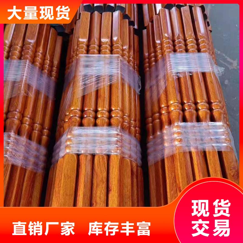 铸造石仿石护栏立柱立柱专业厂家