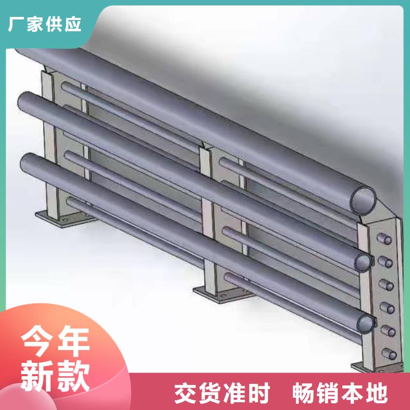 【铸造石仿石护栏立柱】铝合金护栏厂家用心制造