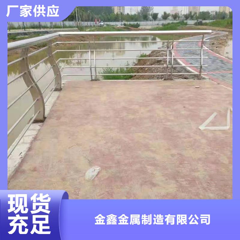 【铸造石仿石护栏立柱】不锈钢护栏厂家好品质用的放心