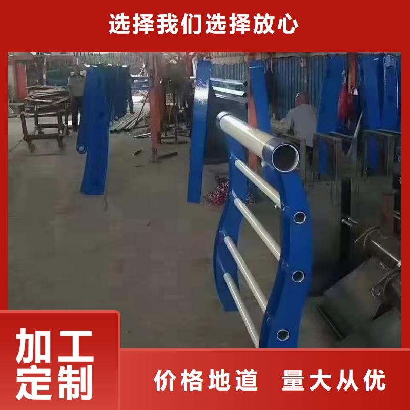 【铸造石仿石护栏立柱】【不锈钢复合管】价格低