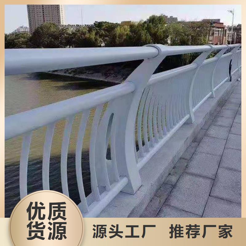 铸造石仿石护栏立柱【环波梁防撞护栏厂家】出货快