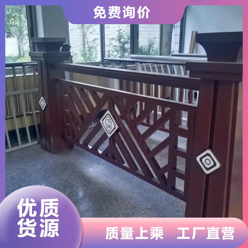 灯光景观护栏厂家_河道护栏用品质说话