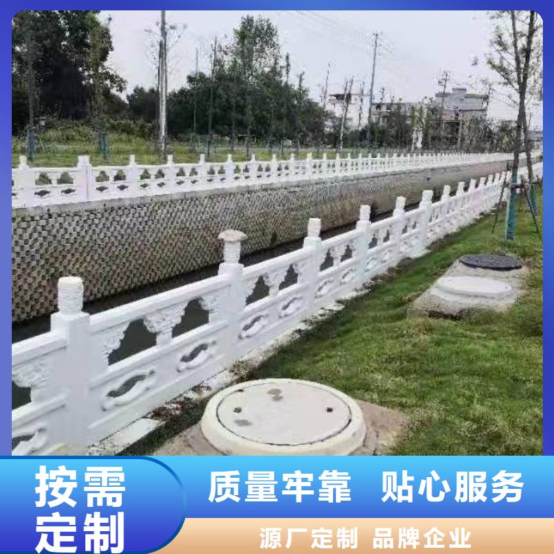 灯光景观护栏厂家【不锈钢景观护栏】真材实料诚信经营