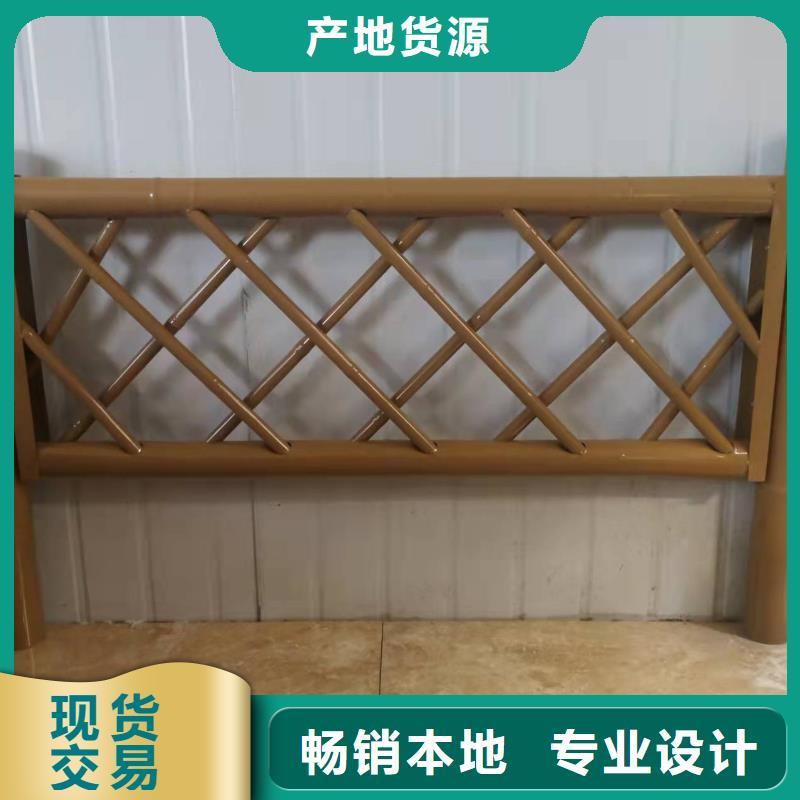 【灯光景观护栏厂家铝合金护栏厂家让客户买的放心】