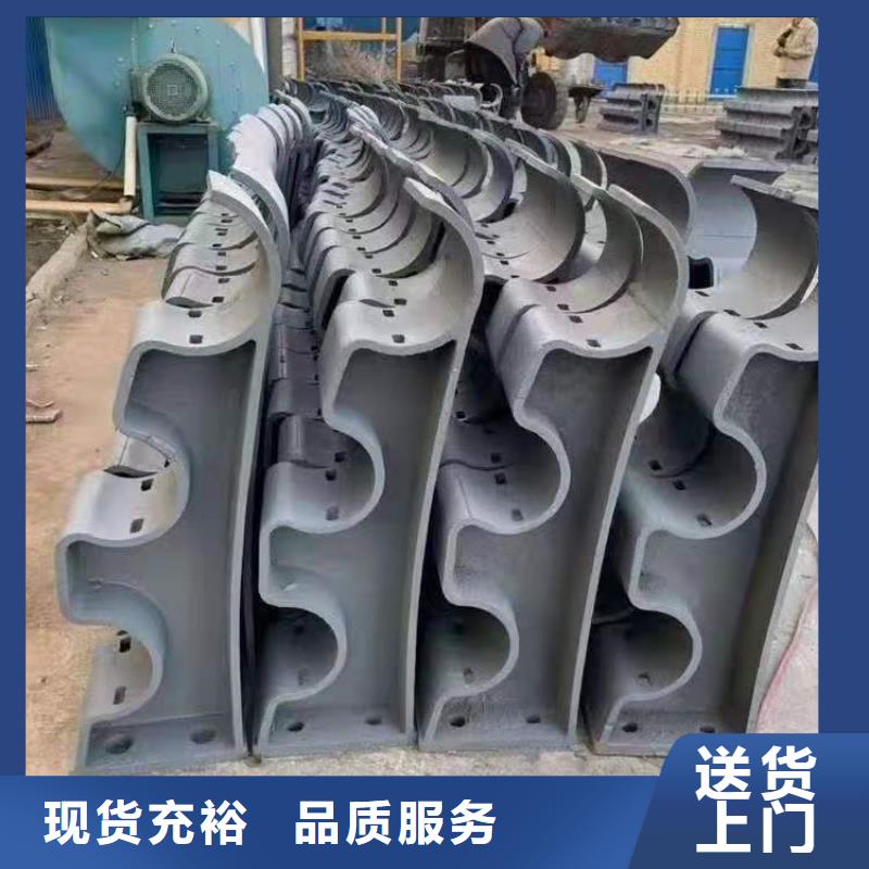 【灯光景观护栏厂家】q235b波形护栏板生产型