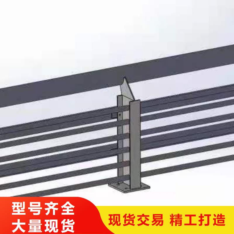 灯光景观护栏厂家【不锈钢景观护栏】真材实料诚信经营
