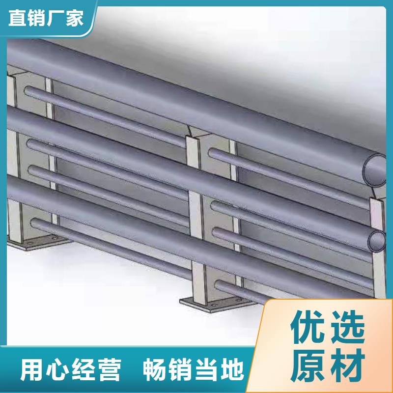 灯光景观护栏厂家【高速开口栏网】货源直供