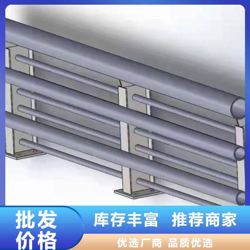 灯光景观护栏厂家-道路桥梁防撞护栏厂家专业的生产厂家