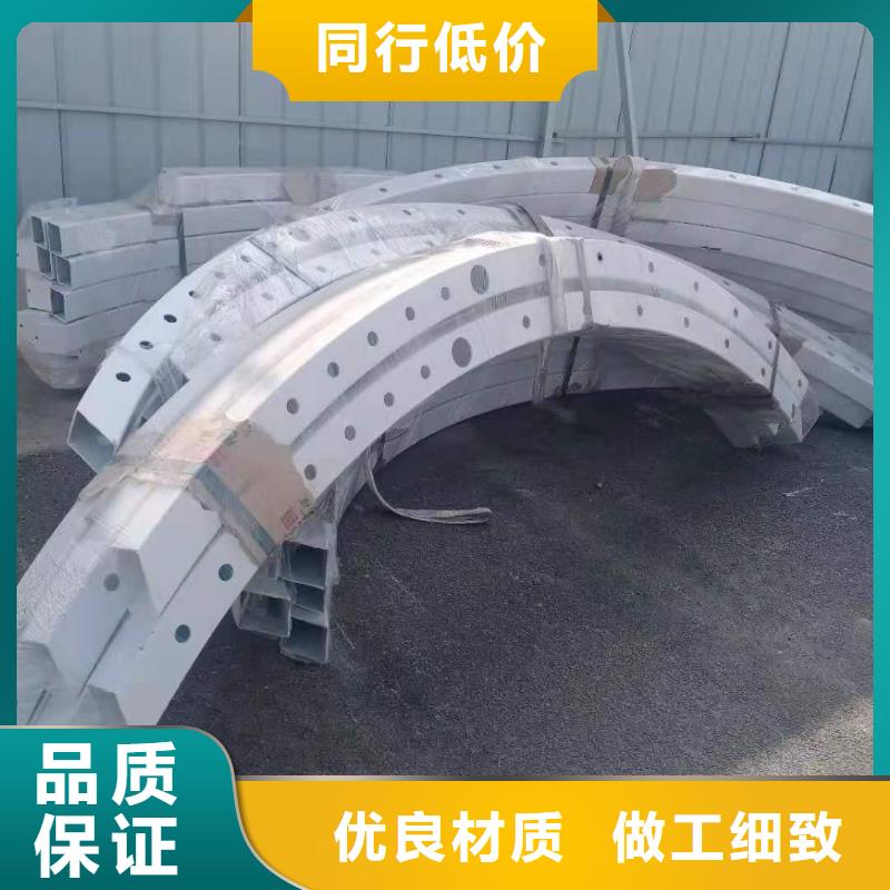 灯光景观护栏厂家市政道路防护栏物流配送