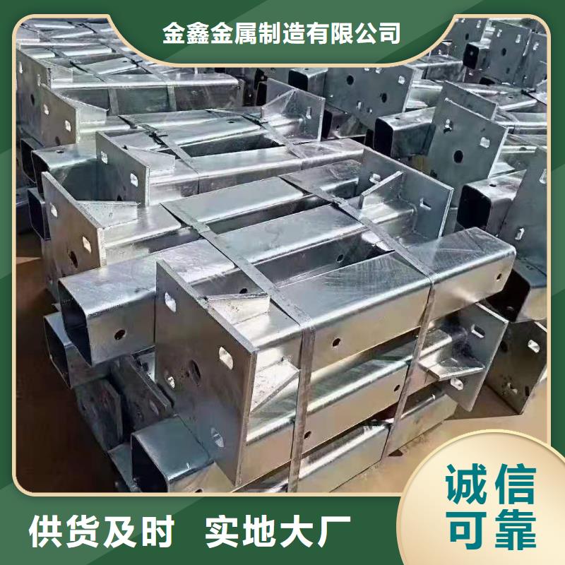 灯光景观护栏厂家灯光护栏厂家就近发货