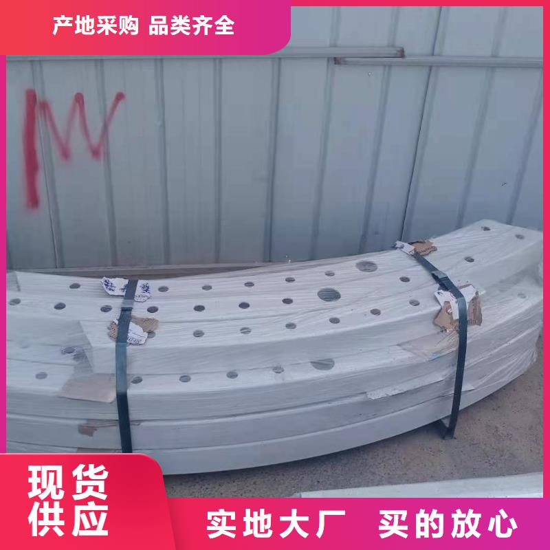 灯光景观护栏厂家防撞护栏立柱精选厂家好货