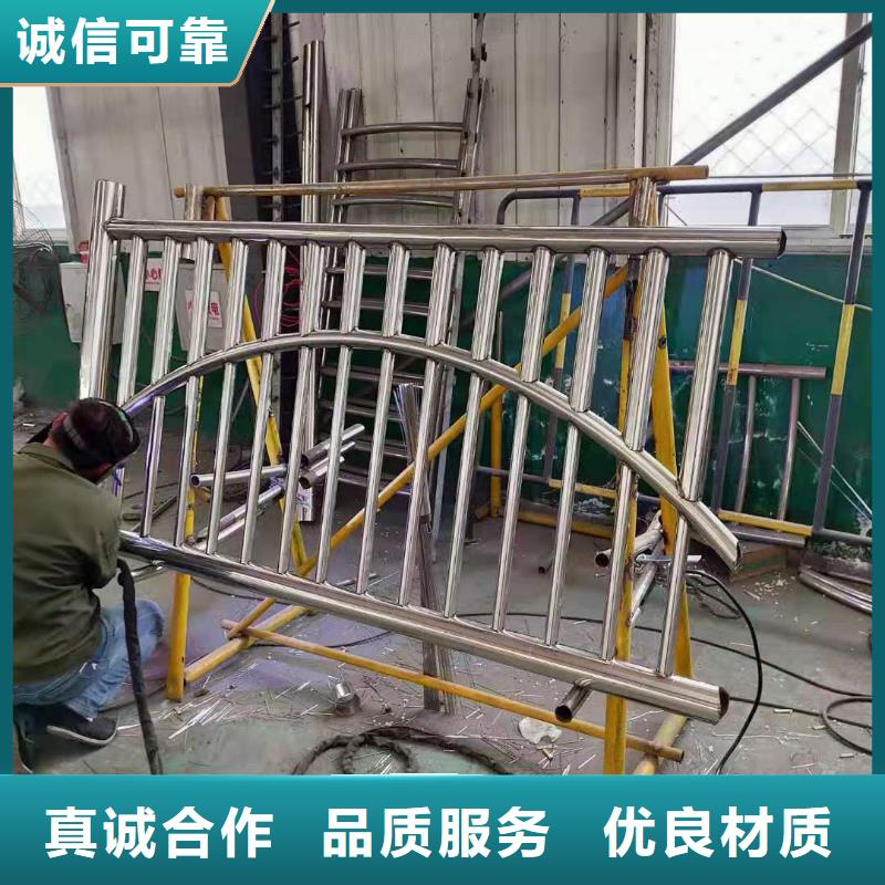 灯光景观护栏厂家_河道护栏用品质说话