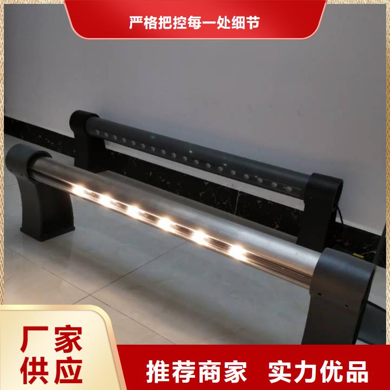 灯光景观护栏厂家 镀锌喷塑防撞栏质量为本