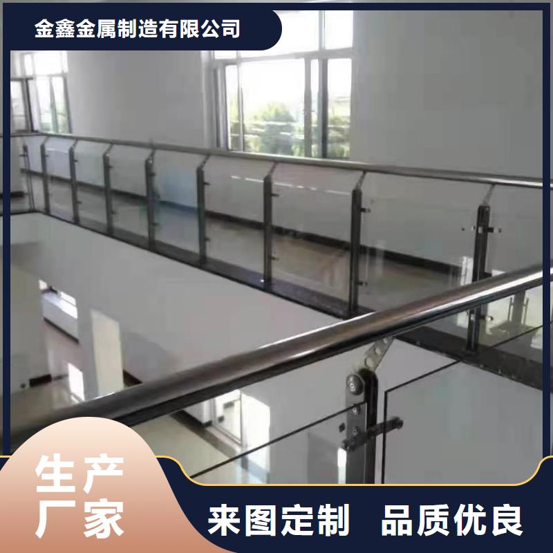 灯光景观护栏厂家M型防撞护栏细节展示