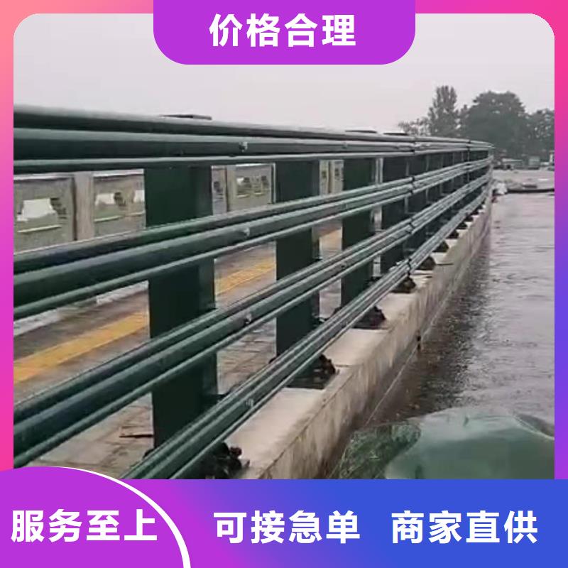 灯光景观护栏厂家_防撞护栏立柱专业品质