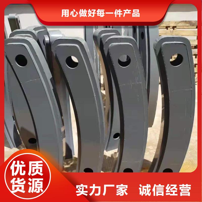 【灯光景观护栏厂家】q235b波形护栏板生产型