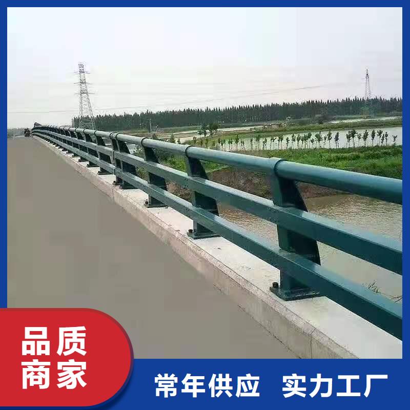 灯光景观护栏厂家市政道路防护栏物流配送