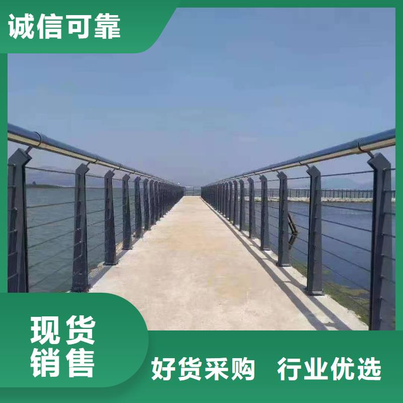 灯光景观护栏厂家【人行道栏杆】品质好才是硬道理