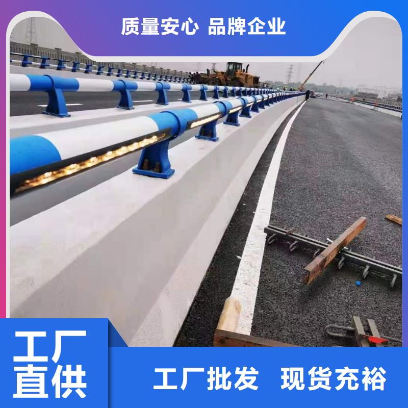 【灯光景观护栏厂家】q235b波形护栏板生产型