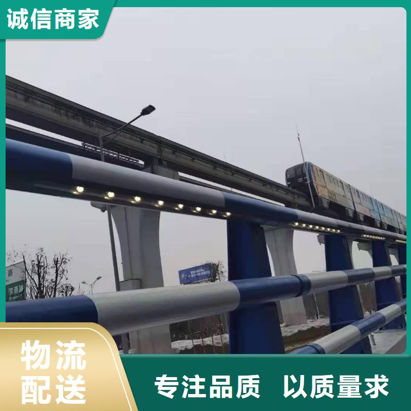 【灯光景观护栏厂家】道路桥梁防撞护栏厂家厂家经验丰富