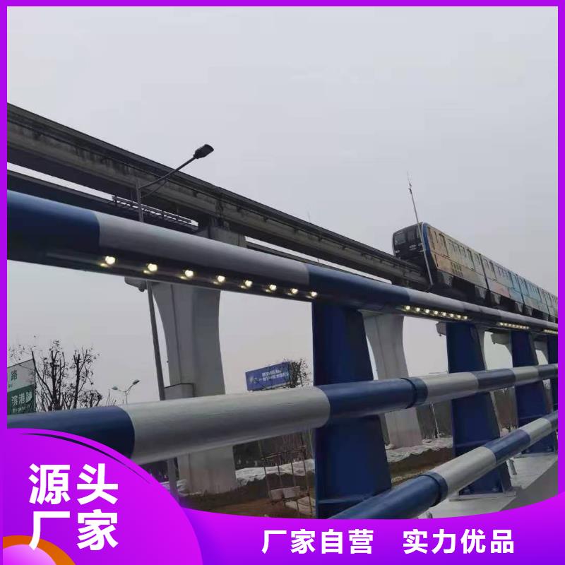 【灯光景观护栏厂家】,道路桥梁防撞护栏厂家精心选材