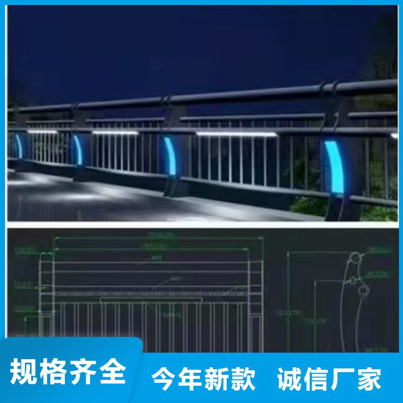 灯光景观护栏厂家灯光护栏厂家就近发货
