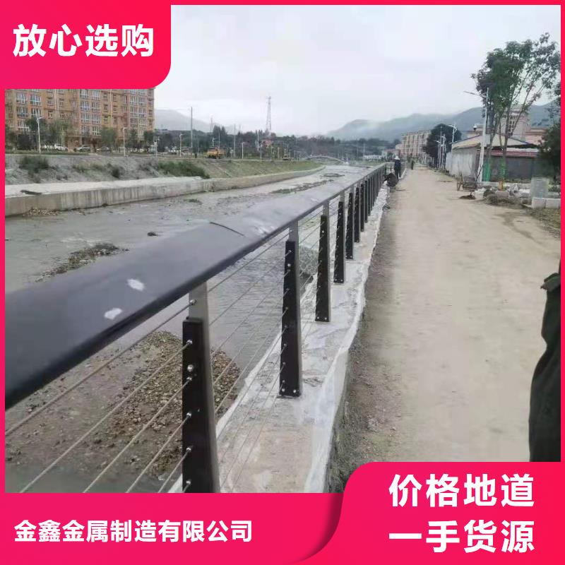 【灯光景观护栏厂家-道路桥梁防撞护栏厂家自营品质有保障】