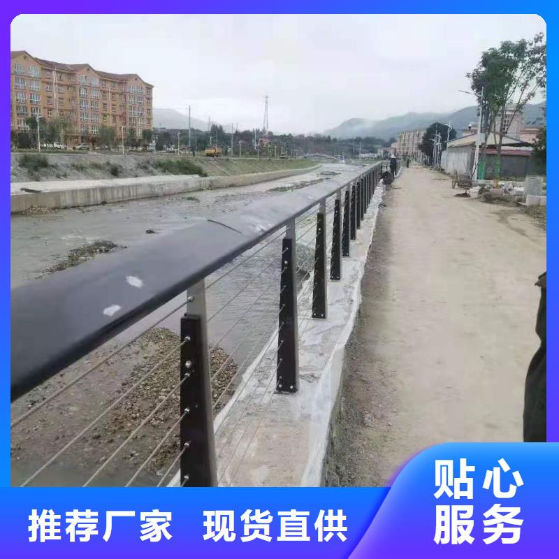 灯光景观护栏厂家-道路桥梁防撞护栏厂家专业的生产厂家