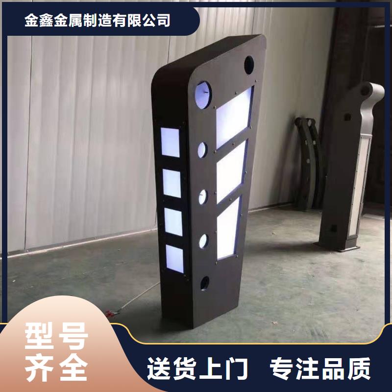 灯光景观护栏厂家_钢丝绳护栏厂家好产品不怕比