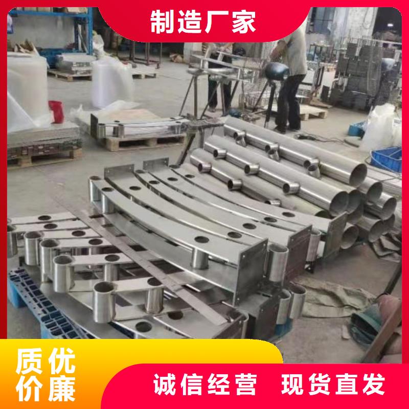 灯光景观护栏厂家防撞【护栏】一个起售