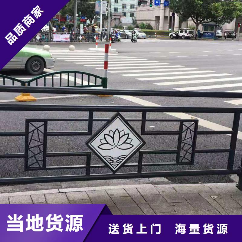 灯光景观护栏厂家_防撞灯光护栏厂家质检合格发货