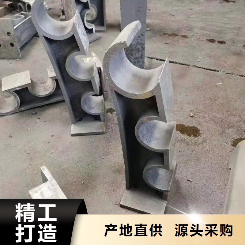 灯光景观护栏厂家防撞【护栏】一个起售