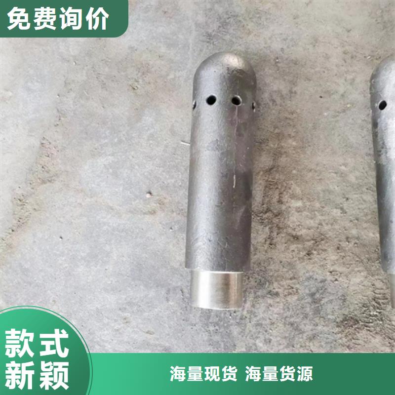 风帽锅炉防磨罩真正让利给买家