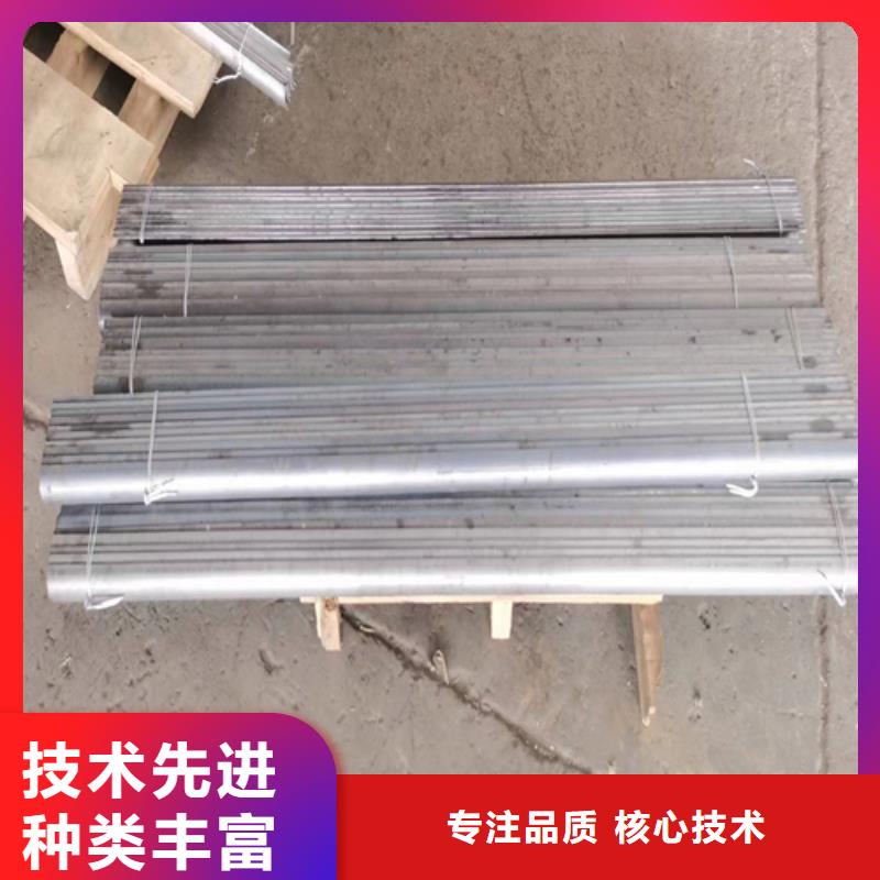 风帽锅炉防磨罩真正让利给买家