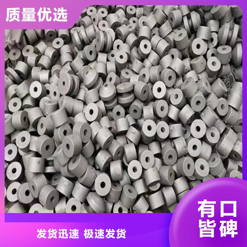 风帽锅炉防磨罩真正让利给买家