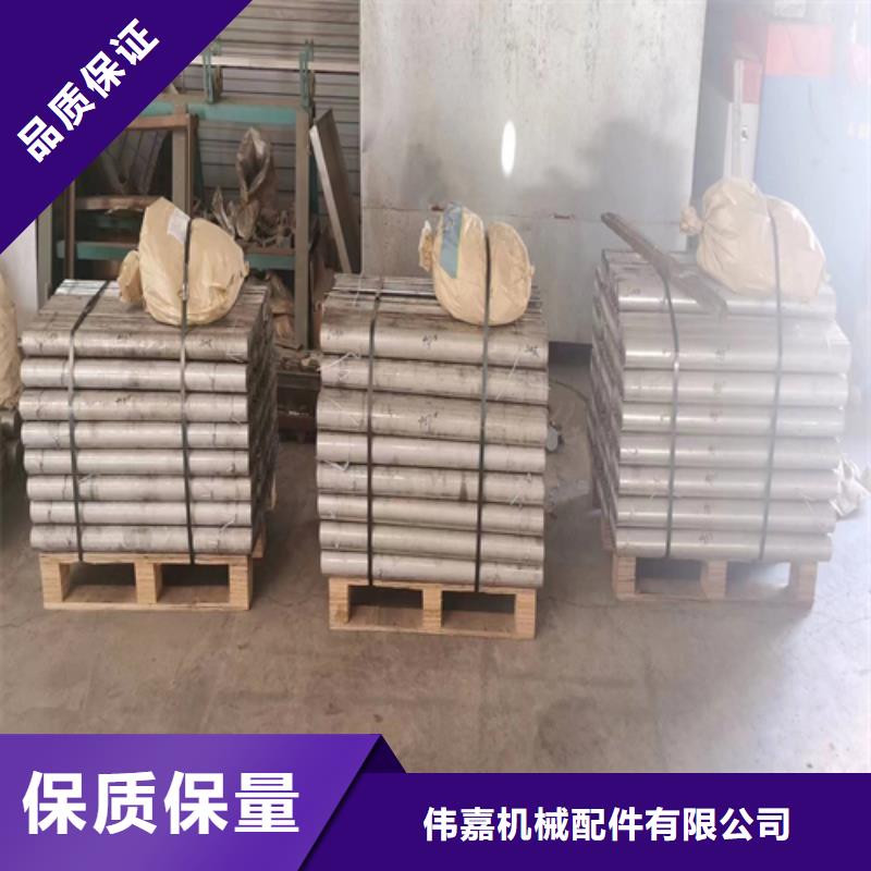 风帽321不锈钢复合板准时交付