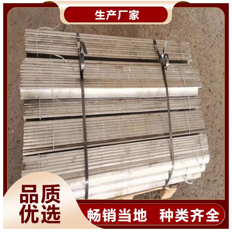 【风帽】304不锈钢复合板货真价实
