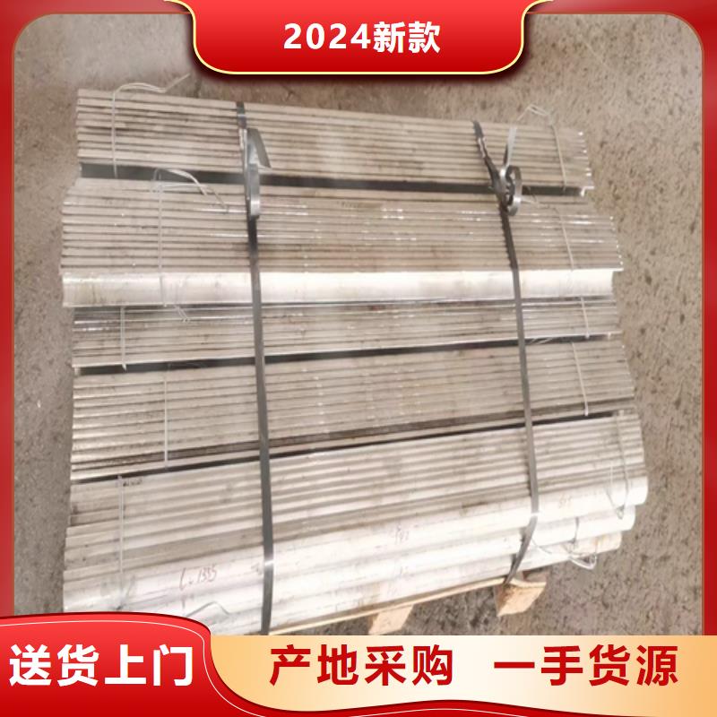 【风帽,不锈钢复合板追求品质】
