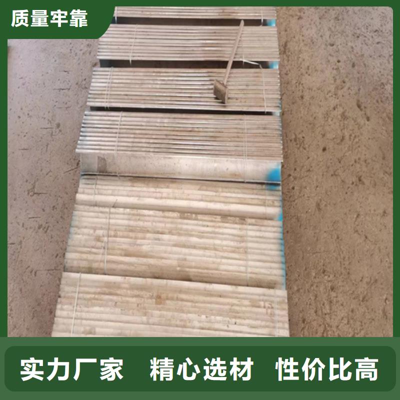 风帽锅炉防磨罩真正让利给买家