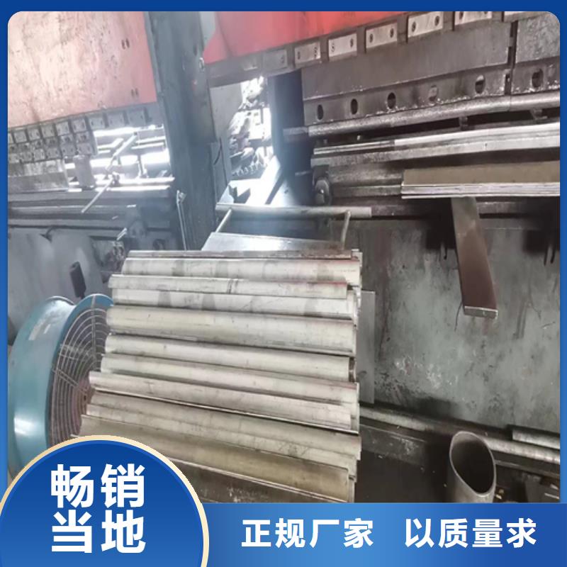 风帽-不锈钢复合板信誉有保证