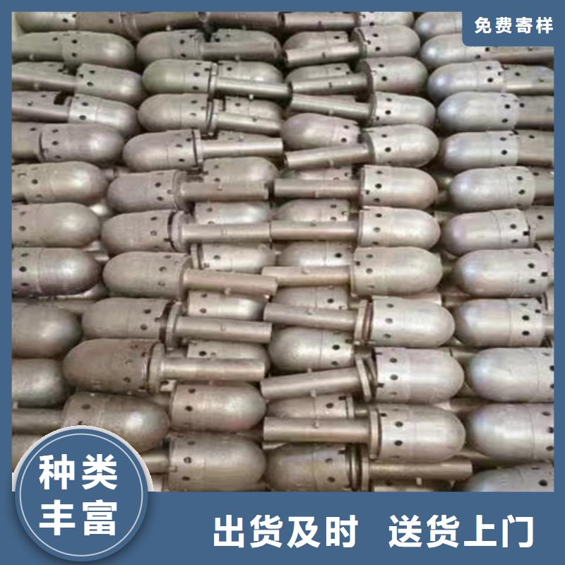 风帽不锈钢复合板现货