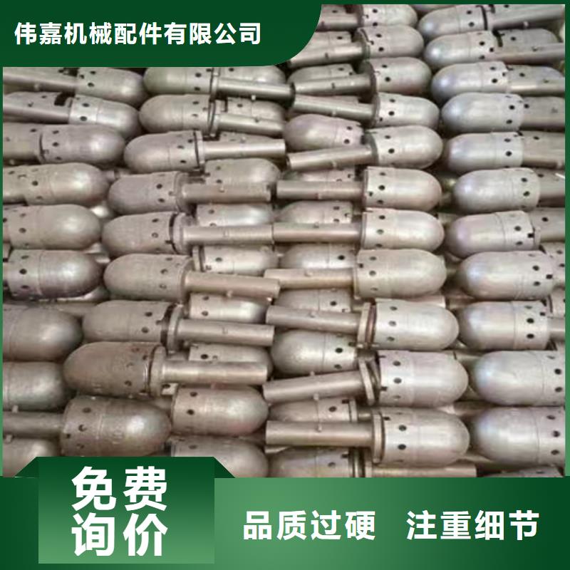【风帽】不锈钢焊管品种全